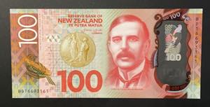 New Zealand, 100 Dollars, 2016, UNC(-), p195
