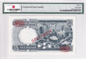Nigeria, 5 Pounds, 1967, UNC, p9s, SPECIMEN