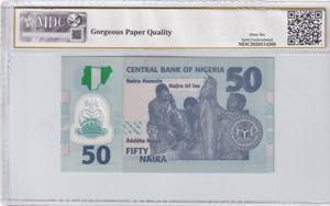 Nigeria, 50 Naira, 2018, UNC, p40h