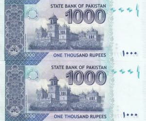 Pakistan, 1.000 Rupees, 2021, AUNC, p50, ... 