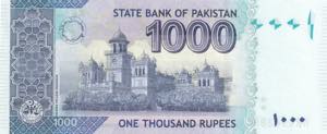 Pakistan, 1.000 Rupees, 2016, UNC, p50k