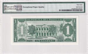 Paraguay, 1 Guarani, 1963, UNC, p193a