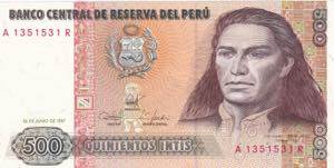 Peru, 500 Intis, 1987, ... 