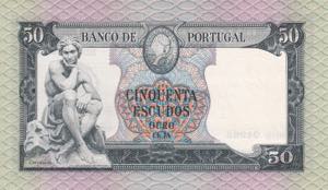 Portugal, 50 Escudos, 1960, UNC, p164