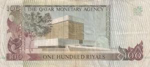 Qatar, 100 Riyals, 1980, VF(+), p11