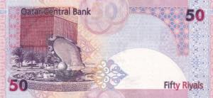 Qatar, 50 Riyals, 2003, AUNC(+), p23