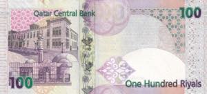 Qatar, 100 Riyals, 2007, UNC, p26