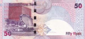 Qatar, 50 Riyals, 2008, UNC, p31