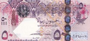 Qatar, 50 Riyals, 2008, ... 