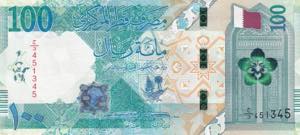Qatar, 100 Riyals, 2020, ... 