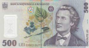 Romania, 500 Lei, 2005, ... 