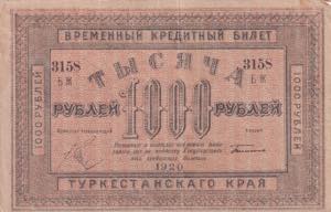Russia, 1.000 Rubles, ... 