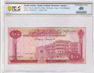 Saudi Arabia, 100 Rials, ... 