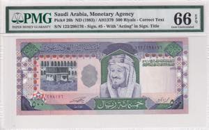 Saudi Arabia, 500 ... 