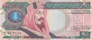 Saudi Arabia, 200 ... 