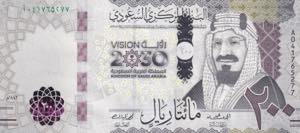 Saudi Arabia, 200 ... 