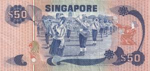 Singapore, 50 Dollars, 1976, XF(-), p13b