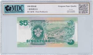 Singapore, 5 Dollars, 1989, UNC, p19