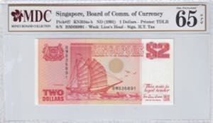 Singapore, 2 Dollars, ... 