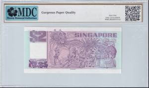 Singapore, 2 Dollars, 1992, UNC, p28