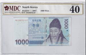 South Korea, 1.000 Won, ... 