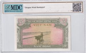South Viet Nam, 5 Dông, 1955, XF, p2a