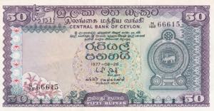 Sri Lanka, 50 Rupees, ... 