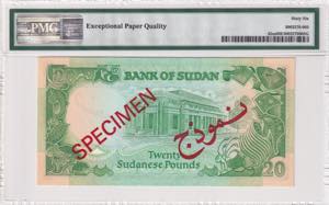 Sudan, 20 Pounds, 1987, UNC, p42as, SPECIMEN