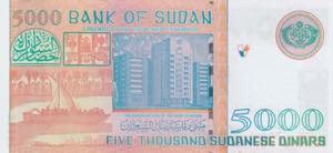 Sudan, 5.000 Dinars, 2002, UNC, p63, SPECIMEN