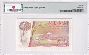 Suriname, 2 1/2 Gulden, 1978, UNC, p118b