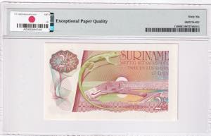 Suriname, 2 1/2 Gulden, 1985, UNC, p119