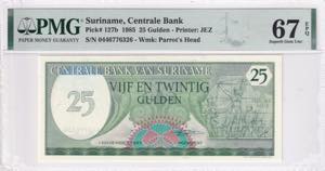Suriname, 25 Gulden, ... 