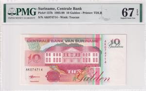 Suriname, 10 Gulden, ... 