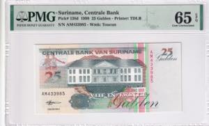 Suriname, 25 Gulden, ... 