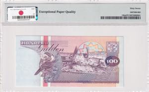 Suriname, 100 Gulden, 1991, UNC, p139a