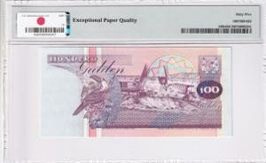 Suriname, 100 Gulden, 1998, UNC, p139b