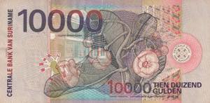Suriname, 10.000 Gulden, 2000, VF, p153