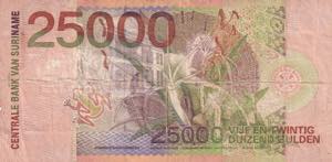 Suriname, 25.000 Gulden, 2000, VF, p154
