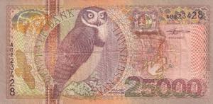 Suriname, 25.000 Gulden, ... 