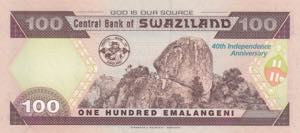 Swaziland, 100 Emalangeni, 2008, UNC, p34a