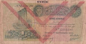 Syria, 1 Livre, 1939, ... 