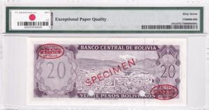 Bolivia, 20 Pesos Bolivianos, 1962, UNC, ... 