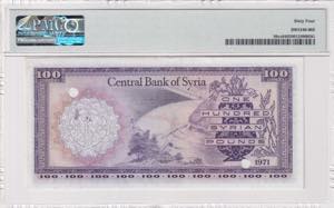 Syria, 100 Pounds, 1971, UNC, p98cs, SPECIMEN