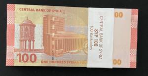 Syria, 100 Pounds, 2019, UNC, p113, (Total ... 