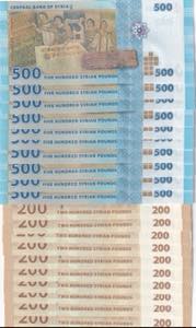 Syria, 200(10)-500(10) Pounds, 2009/2013, ... 
