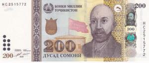 Tajikistan, 200 Somoni, ... 