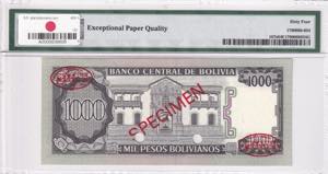 Bolivia, 1.000 Pesos Bolivianos, 1982, UNC, ... 
