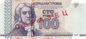 Transnistria, 100 ... 