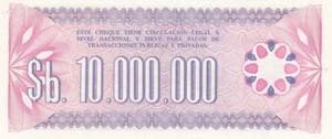 Bolivia, 10.000.000 Pesos Bolivianos, 1985, ... 