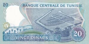 Tunisia, 20 Dinars, 1983, UNC, p81